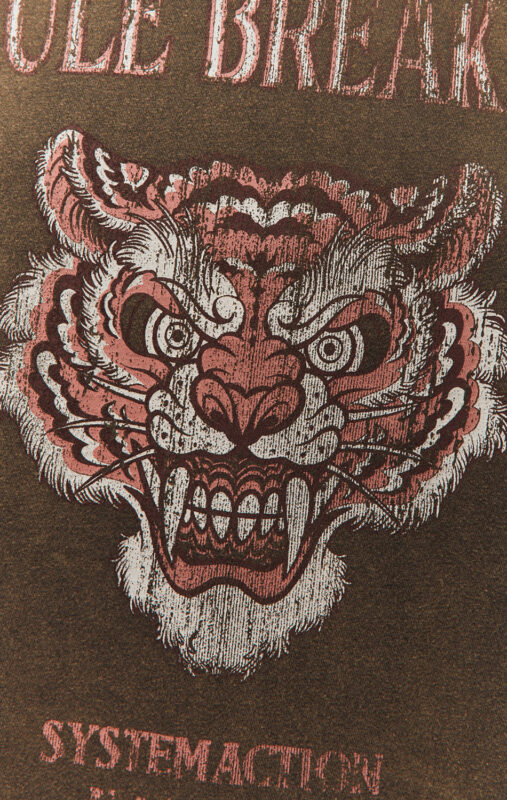 Uoma